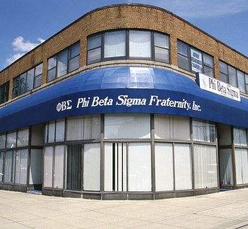 National Headquarters of Phi Beta Sigma Fraternity Incorporated